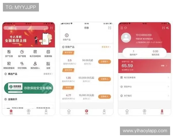 壹号app官网下载遇到问题怎么办，常见问题解决方案介绍