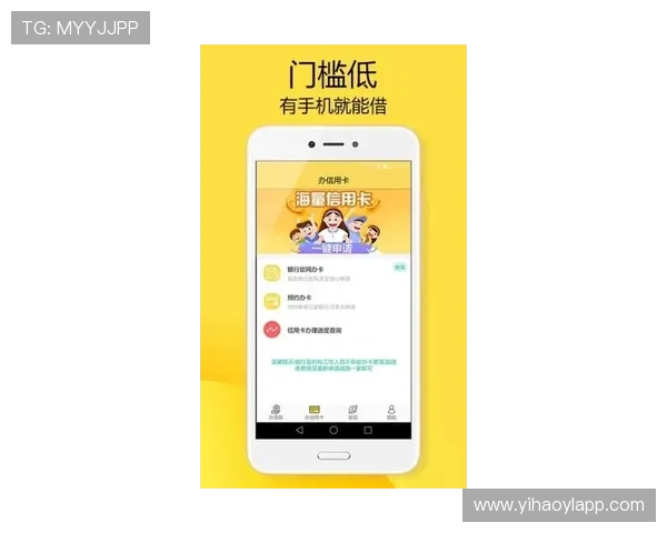 壹号app登录入口官网下载官方最新版本，享受优质使用体验