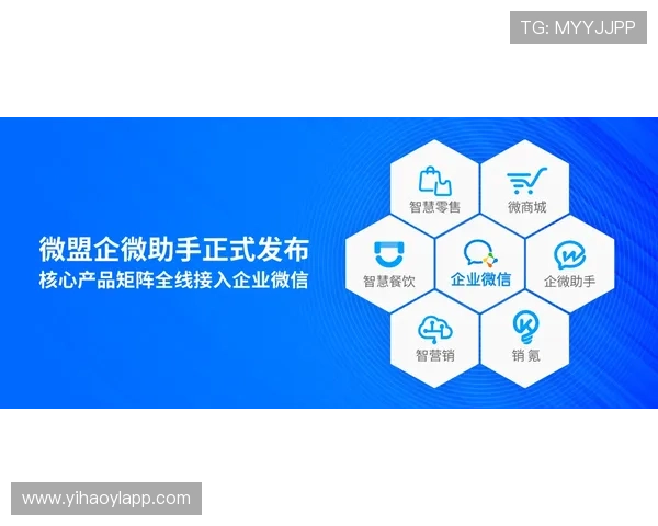壹号h5如何帮助中小企业快速打造高效的移动端H5页面解决方案