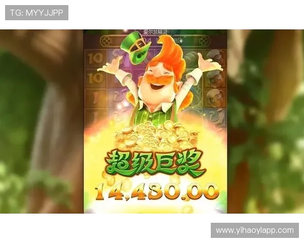 壹号pg电子游戏优惠活动周期与奖励机制详解，助你轻松获取更多游戏福利