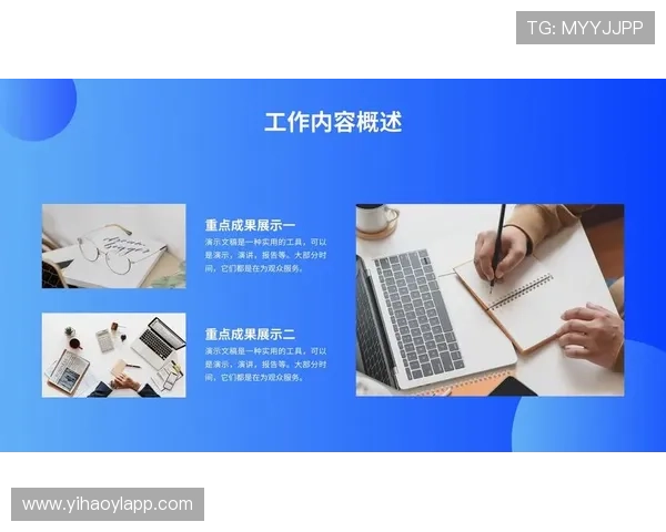 壹号ppt：壹号ppt模板资源推荐帮助你快速打造专业级演示文稿