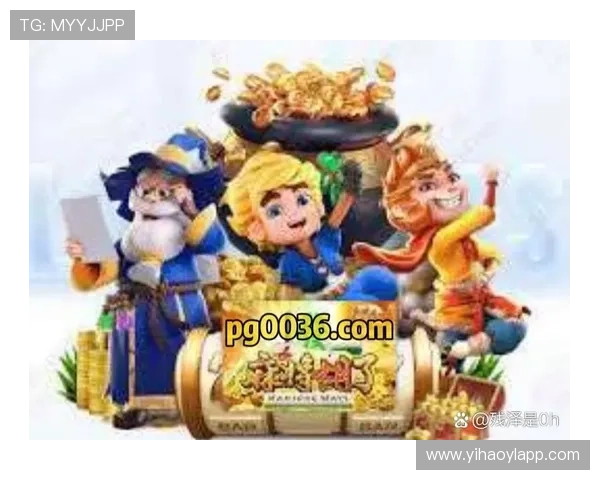 壹号乐园pg娱乐电子游戏入口优惠活动不断,丰富奖励等你领取 壹号乐园pg娱乐电子游戏入口优惠活动不断,丰富奖励等你领取