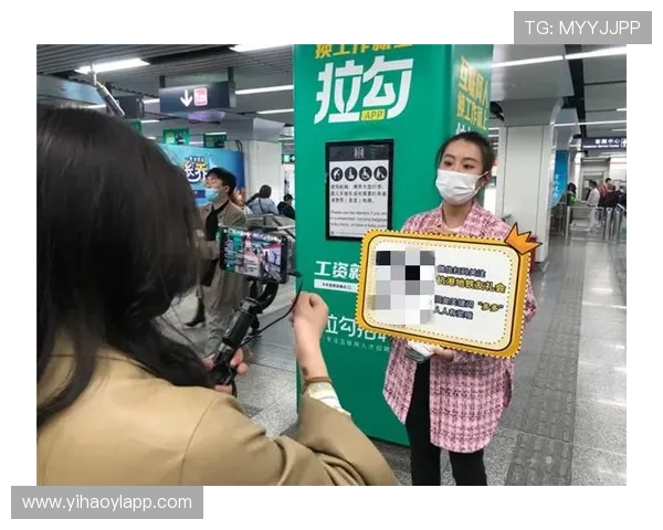 壹号国际娱乐：最新优惠活动与会员福利全面介绍