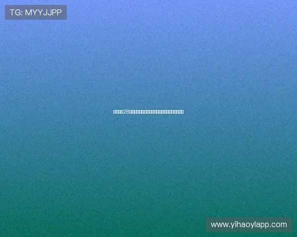 壹号娱乐28平台未来发展规划与创新方向展望未来娱乐新趋势