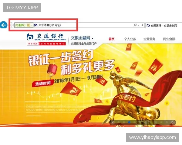 壹号娱乐app网址大全功能特色与用户体验全面解析