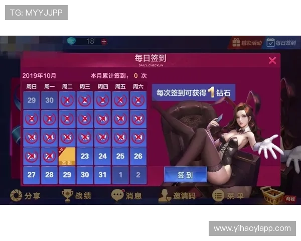 壹号娱乐app官网下载网址官方最新版本，快速下载安装指南与注意事项