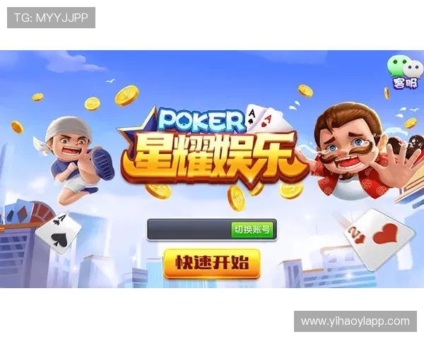 壹号娱乐pg下载最新版本，安全稳定的游戏下载指南