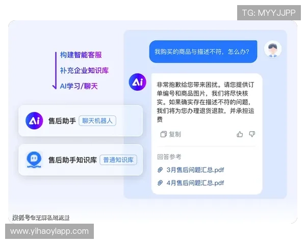 壹号娱乐客服电话预约与反馈渠道，便捷沟通确保您的权益得到保障