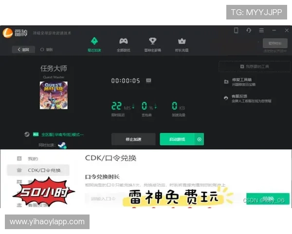 壹号娱乐电脑版常见问题解决方案与使用体验分享