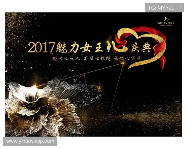 壹号娱乐线上平台官网详细介绍与注册指南，轻松开启你的娱乐之旅