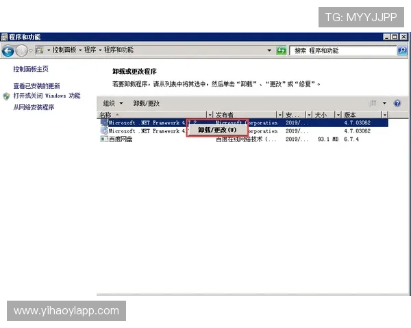 壹号官网入口下载常见问题解答,解决你在下载过程中遇到的疑问 壹号官网入口下载常见问题解答,解决你在下载过程中遇到的疑问
