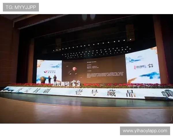 壹号官网：壹号公司官方平台提供的详细产品介绍与购买指南