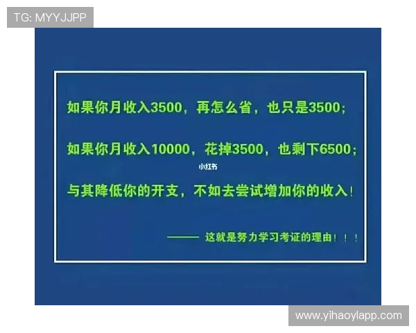 壹号平台下载安装手机版的使用技巧与优化建议，提升您的使用体验与效率