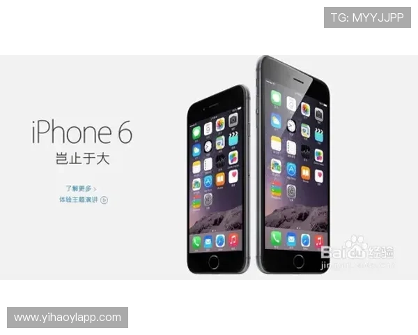 壹号手机版:如何快速下载安装壹号手机版的详细步骤 壹号手机版:如何快速下载安装壹号手机版的详细步骤