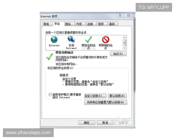 壹号游戏app官网入口官方入口访问方法与常见问题解答 壹号游戏app官网入口官方入口访问方法与常见问题解答