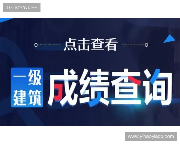 壹号注册入口：官方最新注册入口地址及注册流程详细解读