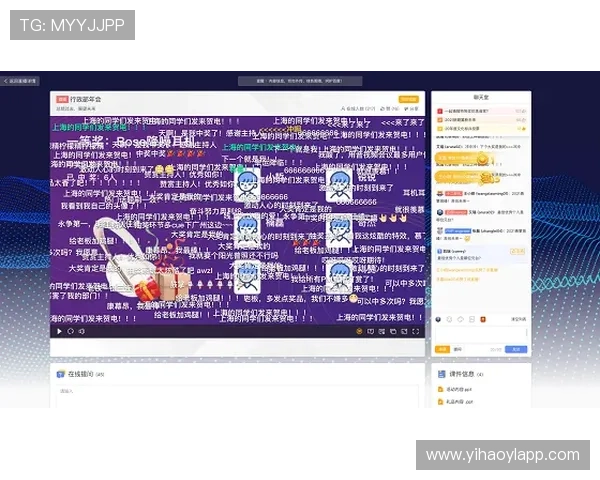 壹号网:为中小企业提供全方位的线上解决方案实现快速成长