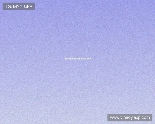 壹号钱包靠谱不:用户真实体验与口碑评价汇总 壹号钱包靠谱不:用户真实体验与口碑评价汇总