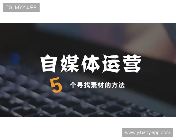 壹号资讯:关注社会热点话题引发广泛讨论 壹号资讯:关注社会热点话题引发广泛讨论