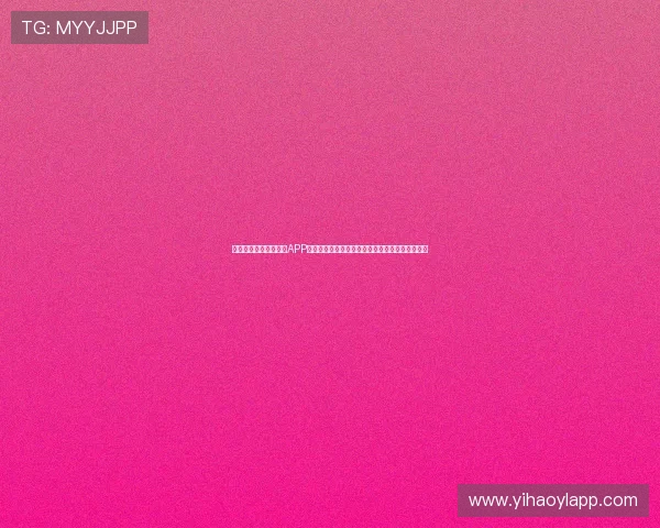 立即下载安装壹号娱乐APP,开启你的娱乐新生活,享受丰富多彩的娱乐内容 立即下载安装壹号娱乐APP,开启你的娱乐新生活,享受丰富多彩的娱乐内容