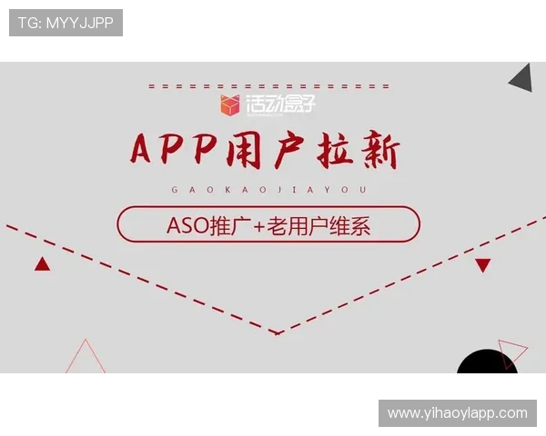 南宫壹号app官方入口免费下载渠道推荐，确保用户安全体验优质游戏内容