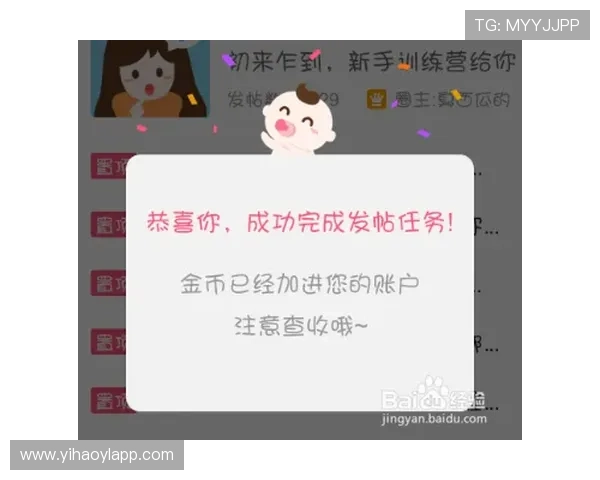 壹号国际app下载入口最新版本下载方法及安装步骤全攻略