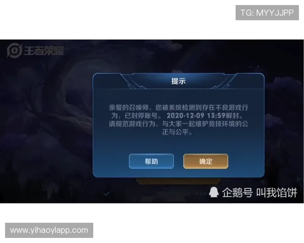 壹号娱乐国际入口如何快速注册登录,解决玩家在游戏过程中遇到的各种登录难题与安全保障 壹号娱乐国际入口如何快速注册登录,解决玩家在游戏过程中遇到的各种登录难题与安全保障