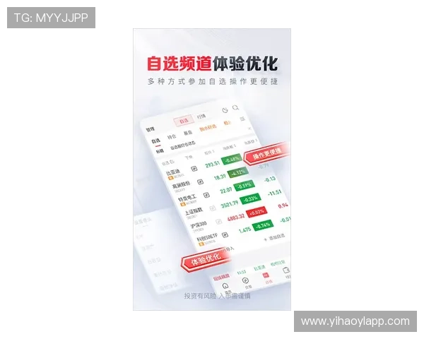 壹号娱乐官网入口网站下载手机版的常见问题解答与安全保障措施 壹号娱乐官网入口网站下载手机版的常见问题解答与安全保障措施
