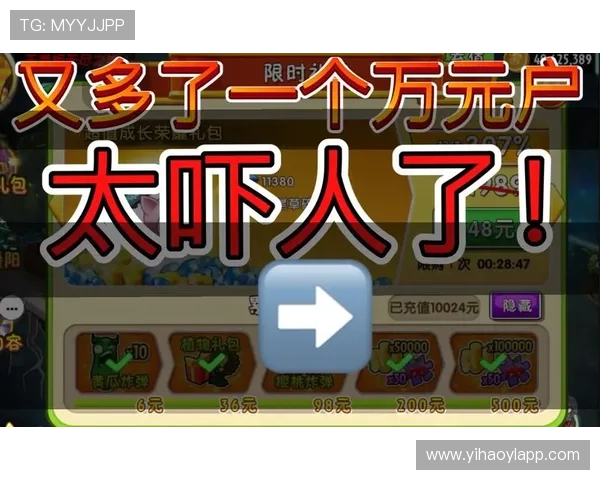 壹号娱乐网址为玩家提供便捷的充值方式和快速提现的操作流程解析