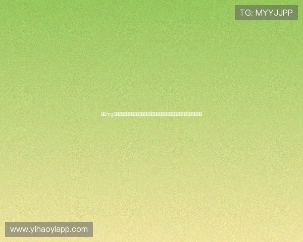 借助mg电子娱乐游戏检测平台提升世界杯期间体育相关电子娱乐游戏的安全性与稳定性 借助mg电子娱乐游戏检测平台提升世界杯期间体育相关电子娱乐游戏的安全性与稳定性